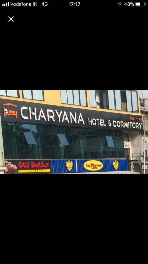 Charyana Hotel Ac Dormitory Ахмедабад Екстериор снимка